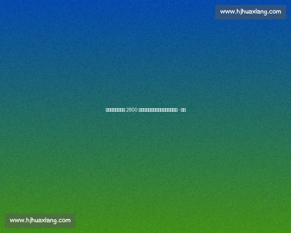 德天空:吉达国民 2800 万欧截胡马竞!签斯图加特中场恩佐 - 米洛 德天空:吉达国民 2800 万欧截胡马竞!签斯图加特中场恩佐 - 米洛