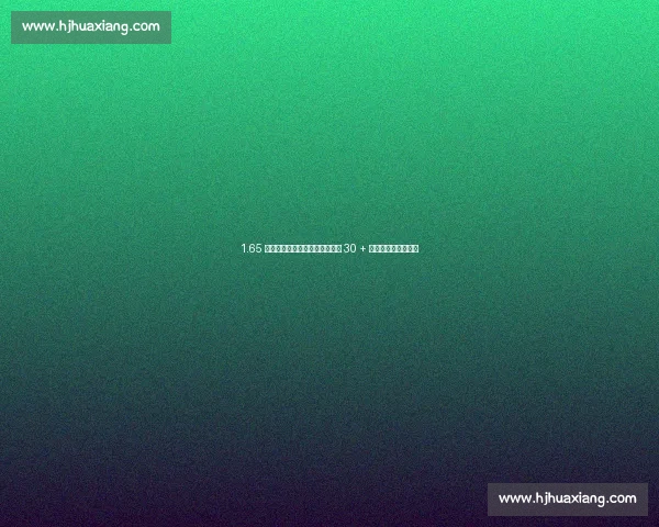 1.65 亿续约引全联盟质疑!东契奇用 30 + 三双打肿质疑者的脸 1.65 亿续约引全联盟质疑!东契奇用 30 + 三双打肿质疑者的脸