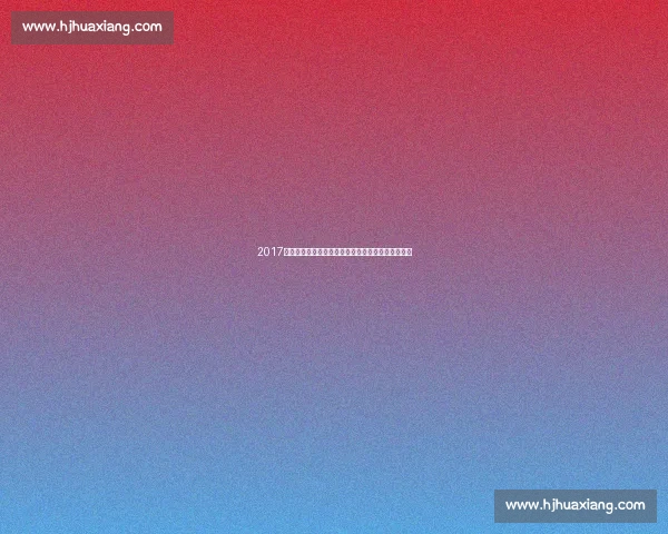 2017年墨西哥对阵萨尔瓦多激战回顾与关键时刻战术盘点 2017年墨西哥对阵萨尔瓦多激战回顾与关键时刻战术盘点