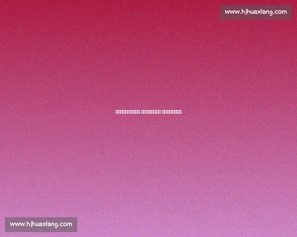 巴拉纳竞技迎战阿瓦伊 强强对决看点十足 勇者之战即将上演