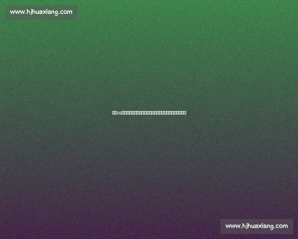 国足vs沙特首发阵容揭晓战术取舍与胜负关键解析前瞻看点全览版