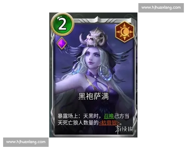 球VS狼3D热血对决沉浸式动作策略竞技新纪元全景立体视觉震撼体验